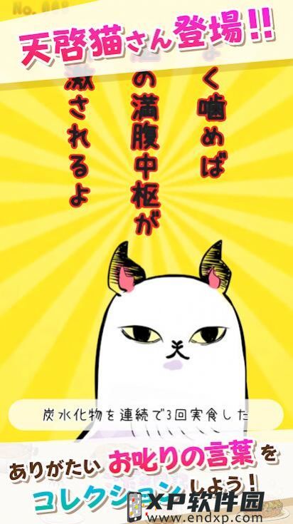 拉科布：从来都不存在两条旉U这U事 唯一的时间线是争冠